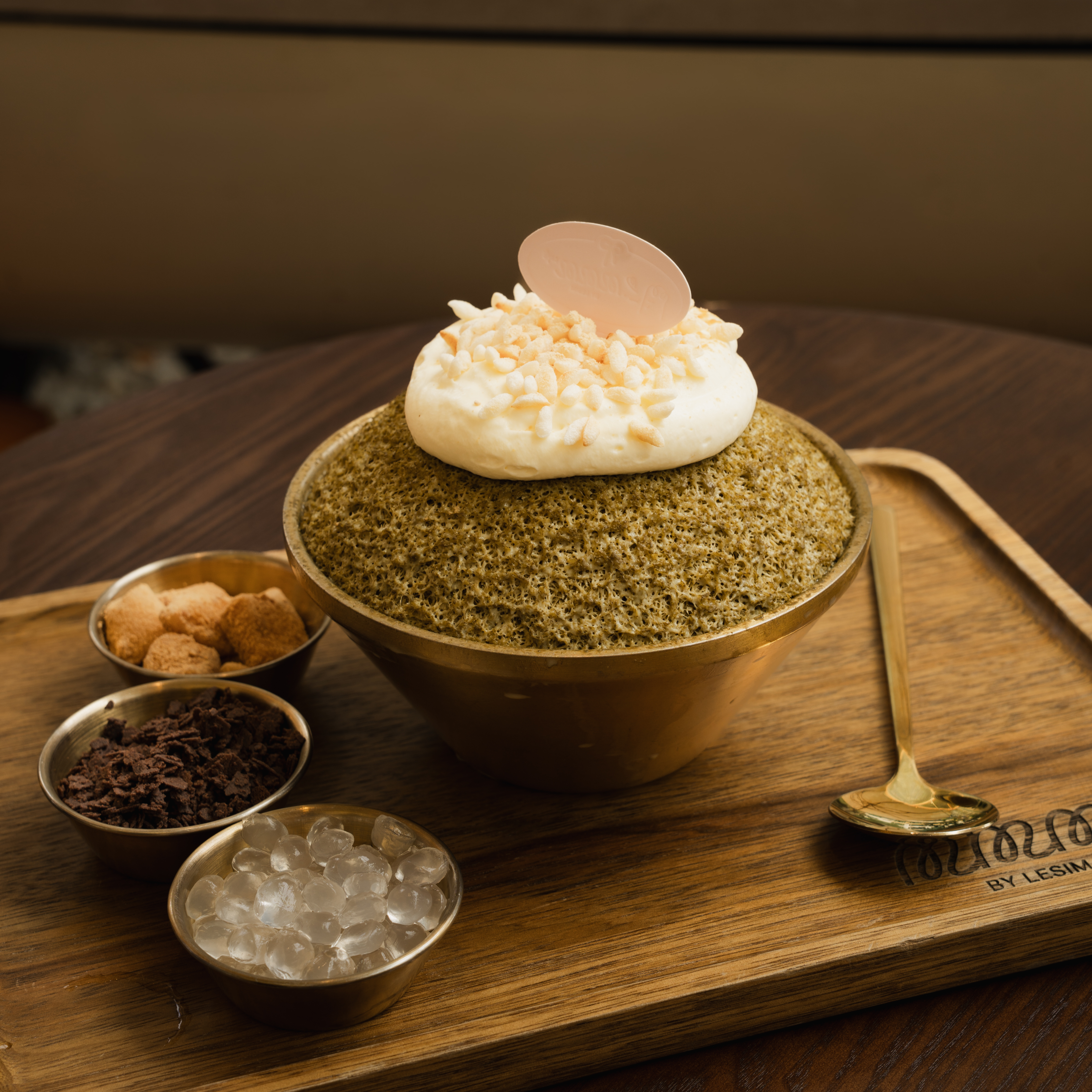 HOJICHA